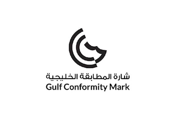 GCC Certification (G-Mark)
