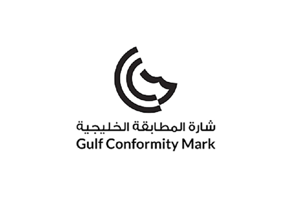 GCC (G-MARK) Certification