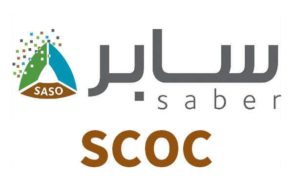 Saber SCOC Certificate