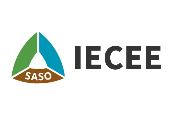 شهادة اعتراف SASO IECEE(CB)