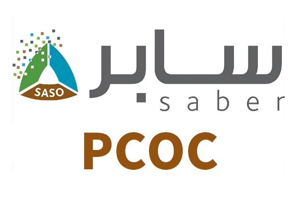 Saber PCOC Certificate
