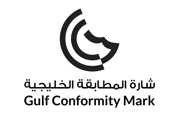 GCC Certificate GMARK